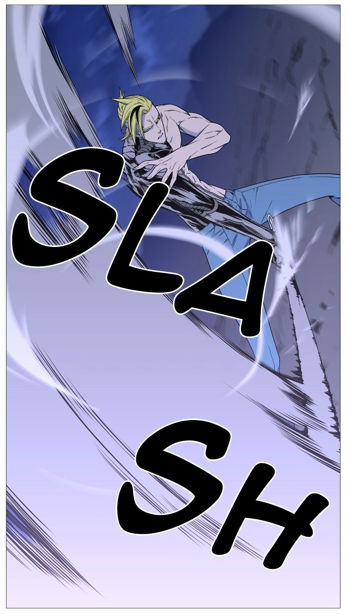 Read Noblesse (en) Manga Online