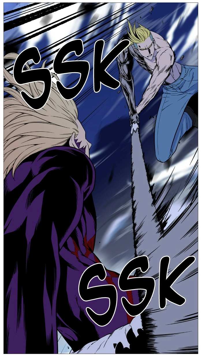 Read Noblesse (en) Manga Online