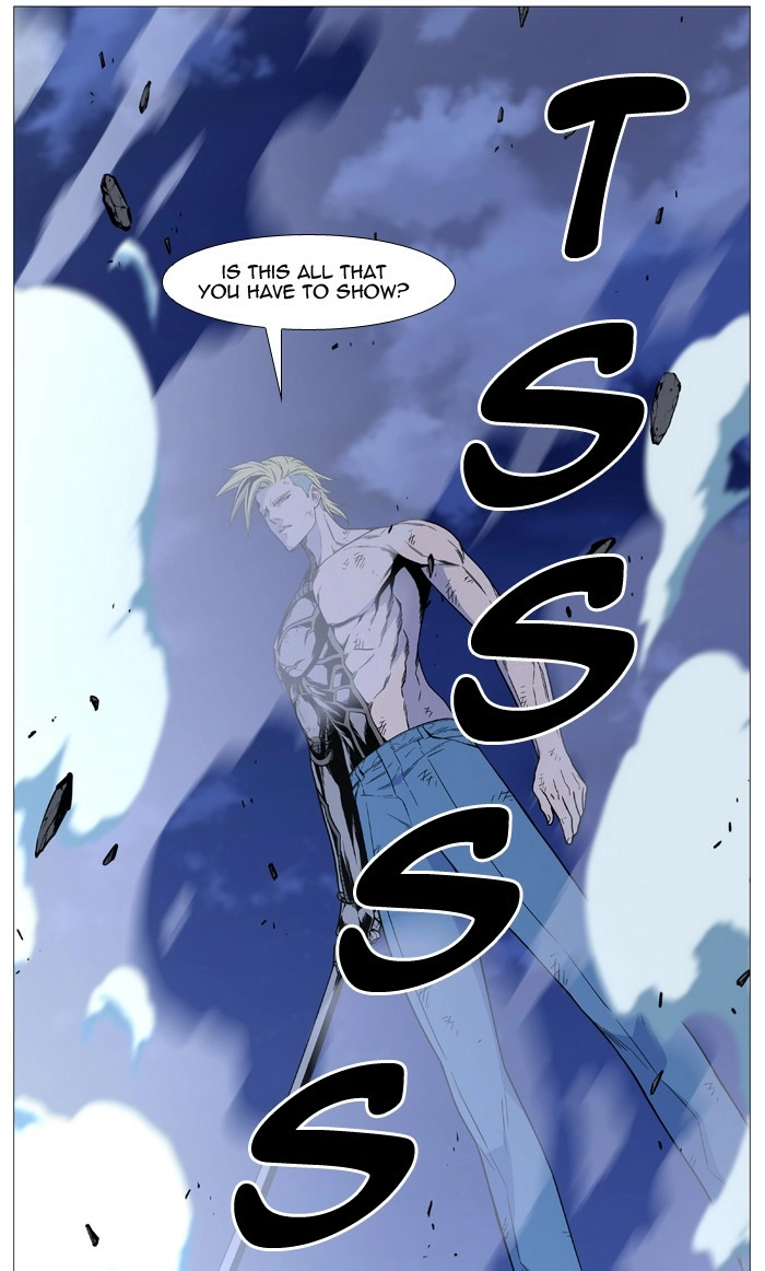 Read Noblesse (en) Manga Online