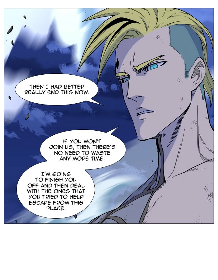 Read Noblesse (en) Manga Online