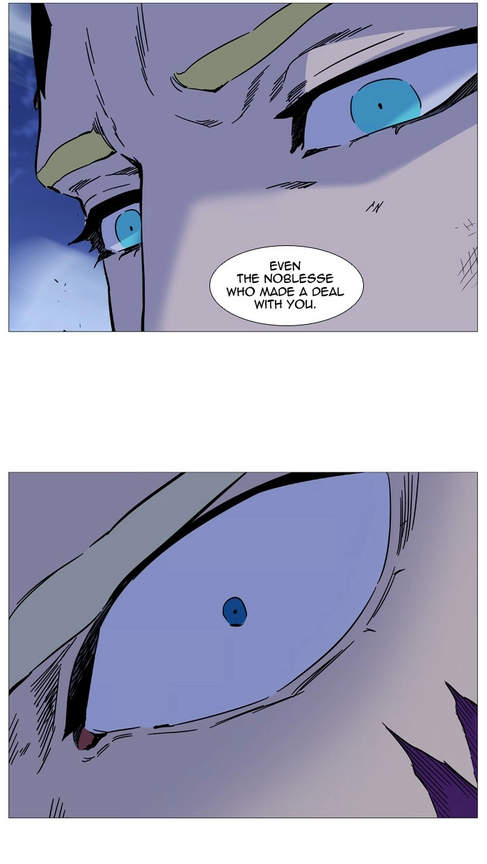 Read Noblesse (en) Manga Online