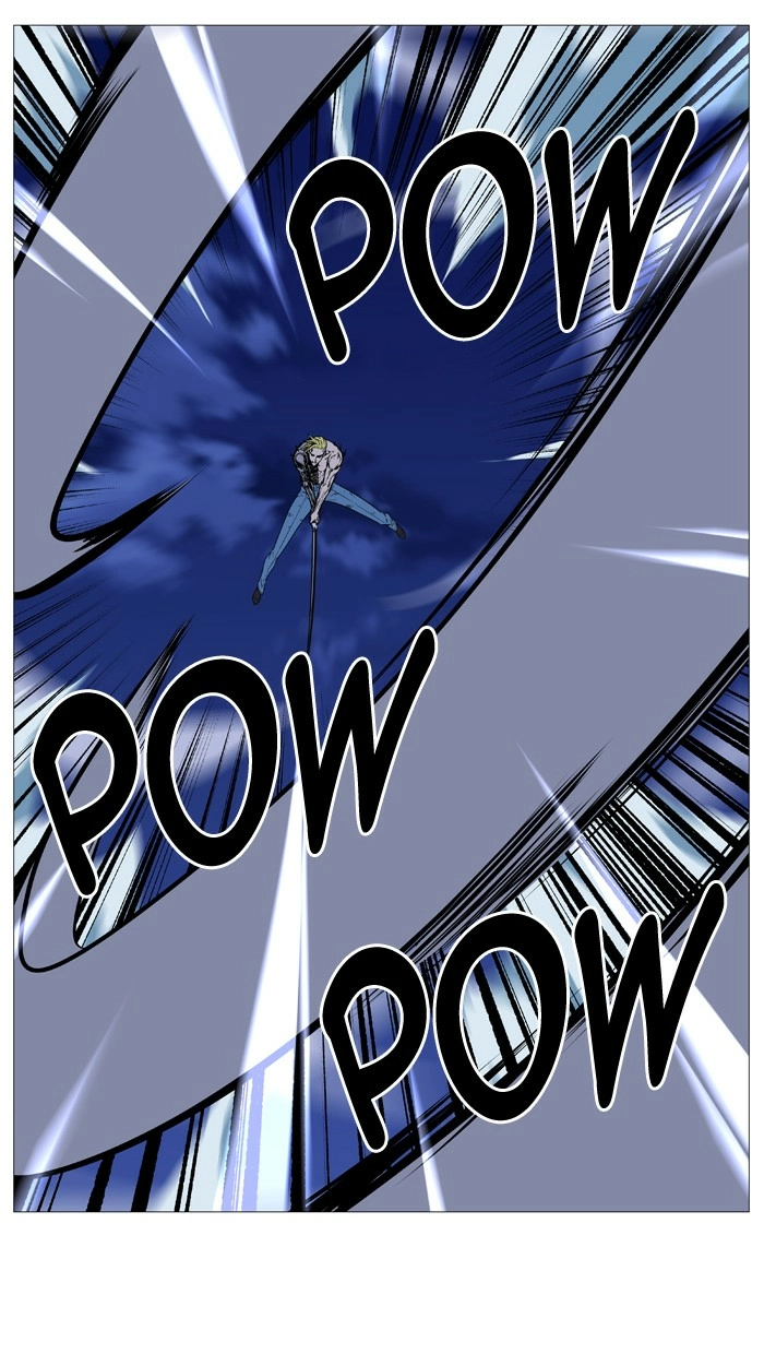 Read Noblesse (en) Manga Online