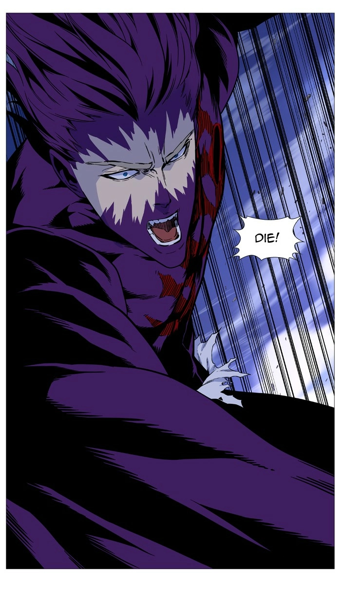 Read Noblesse (en) Manga Online