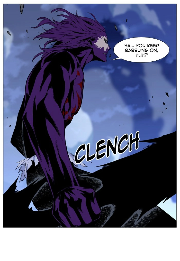 Read Noblesse (en) Manga Online