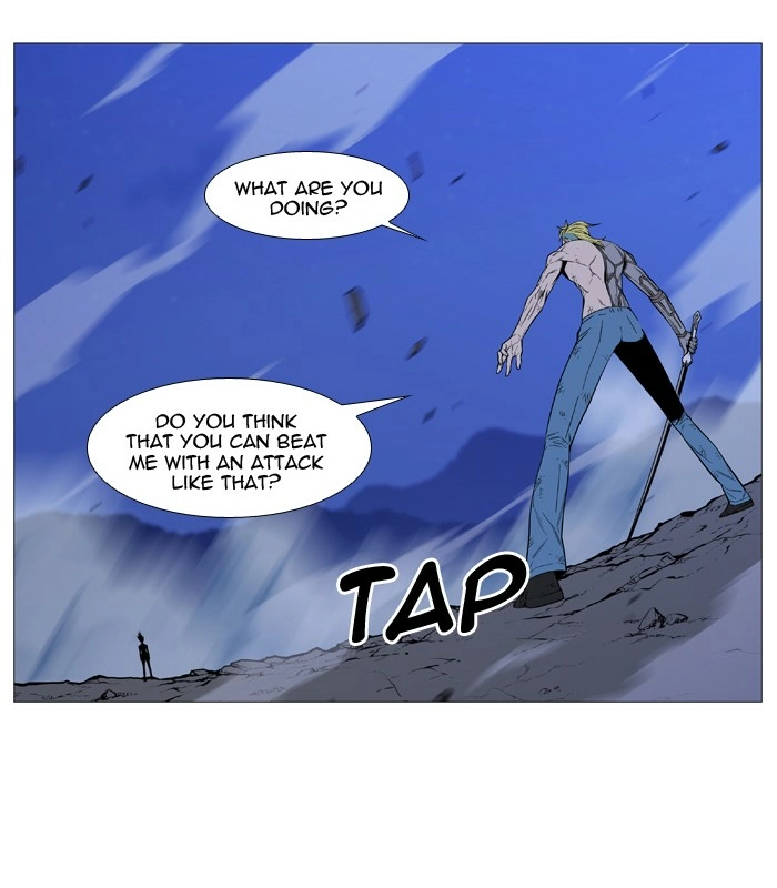 Read Noblesse (en) Manga Online