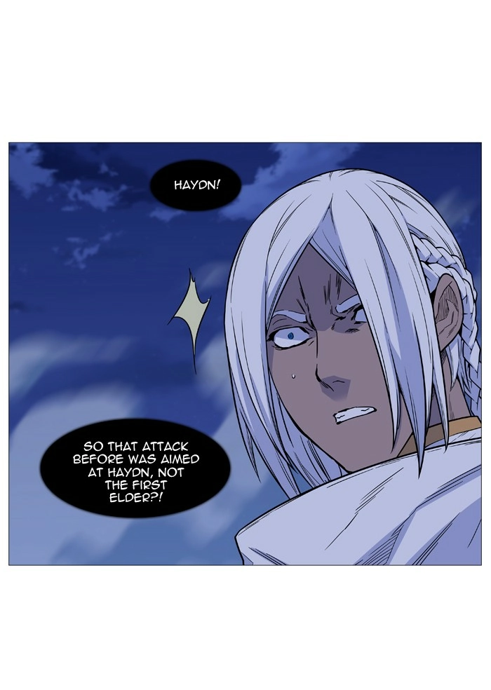 Read Noblesse (en) Manga Online