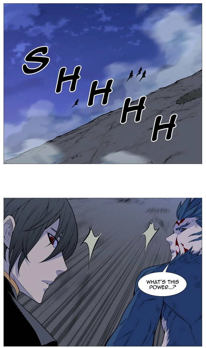 Read Noblesse (en) Manga Online