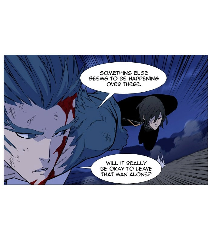 Read Noblesse (en) Manga Online
