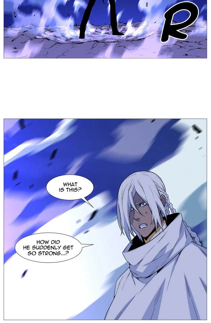 Read Noblesse (en) Manga Online