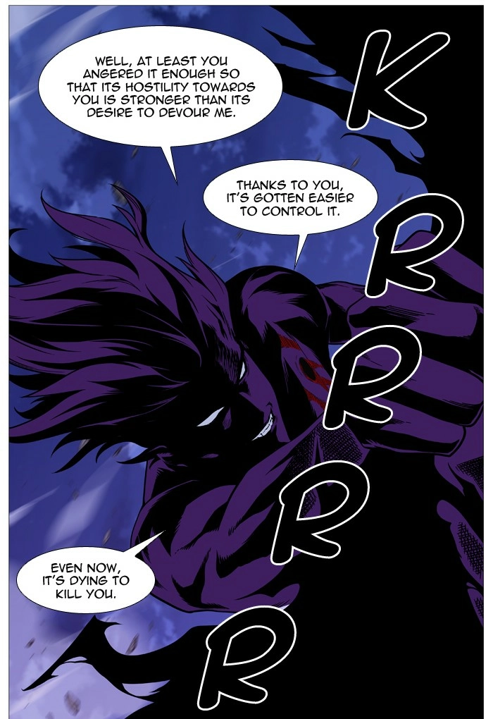 Read Noblesse (en) Manga Online