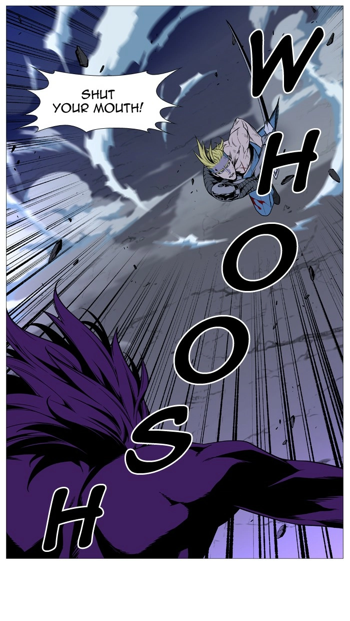 Read Noblesse (en) Manga Online