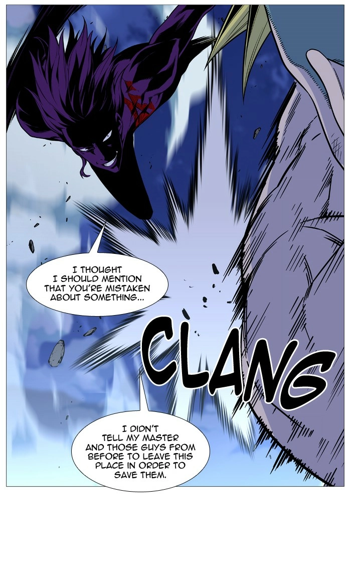 Read Noblesse (en) Manga Online