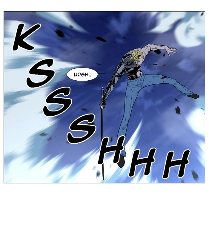Read Noblesse (en) Manga Online