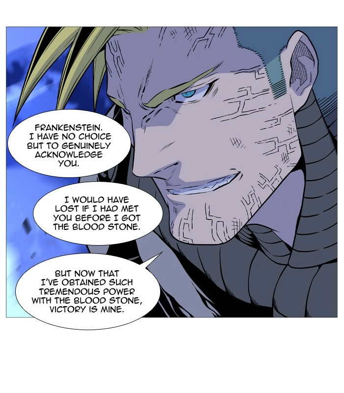 Read Noblesse (en) Manga Online