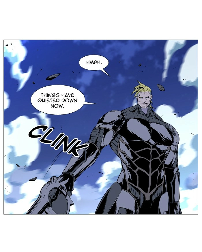 Read Noblesse (en) Manga Online