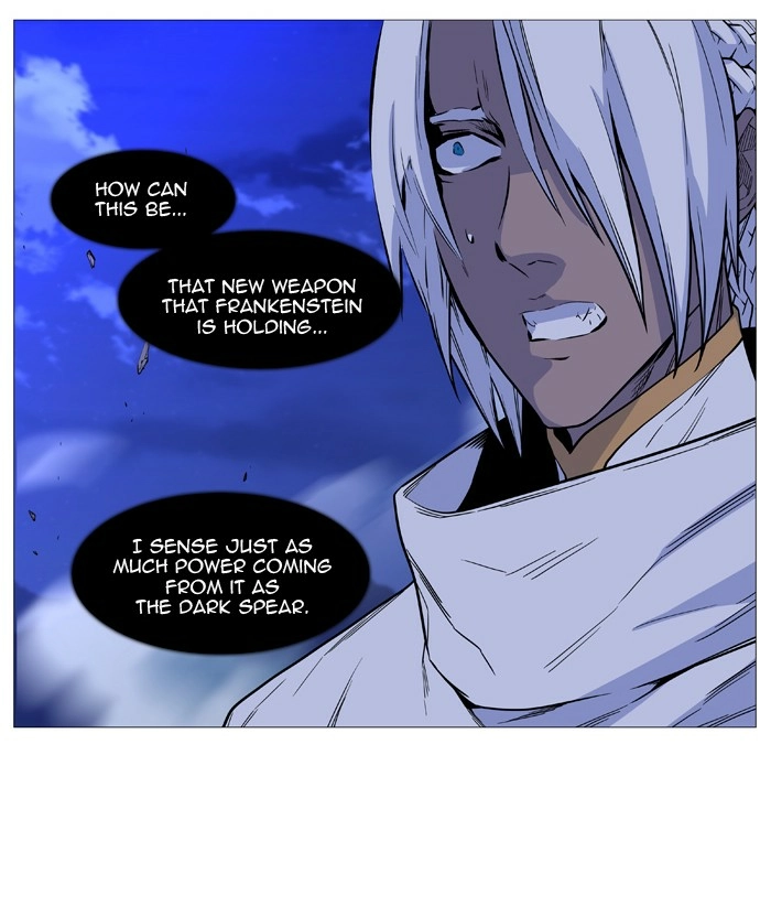 Read Noblesse (en) Manga Online