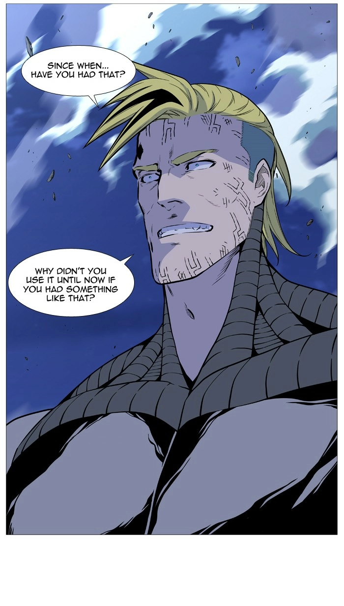 Read Noblesse (en) Manga Online