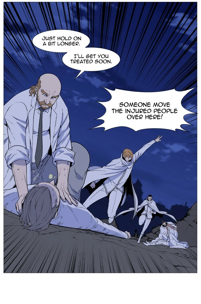 Read Noblesse (en) Manga Online