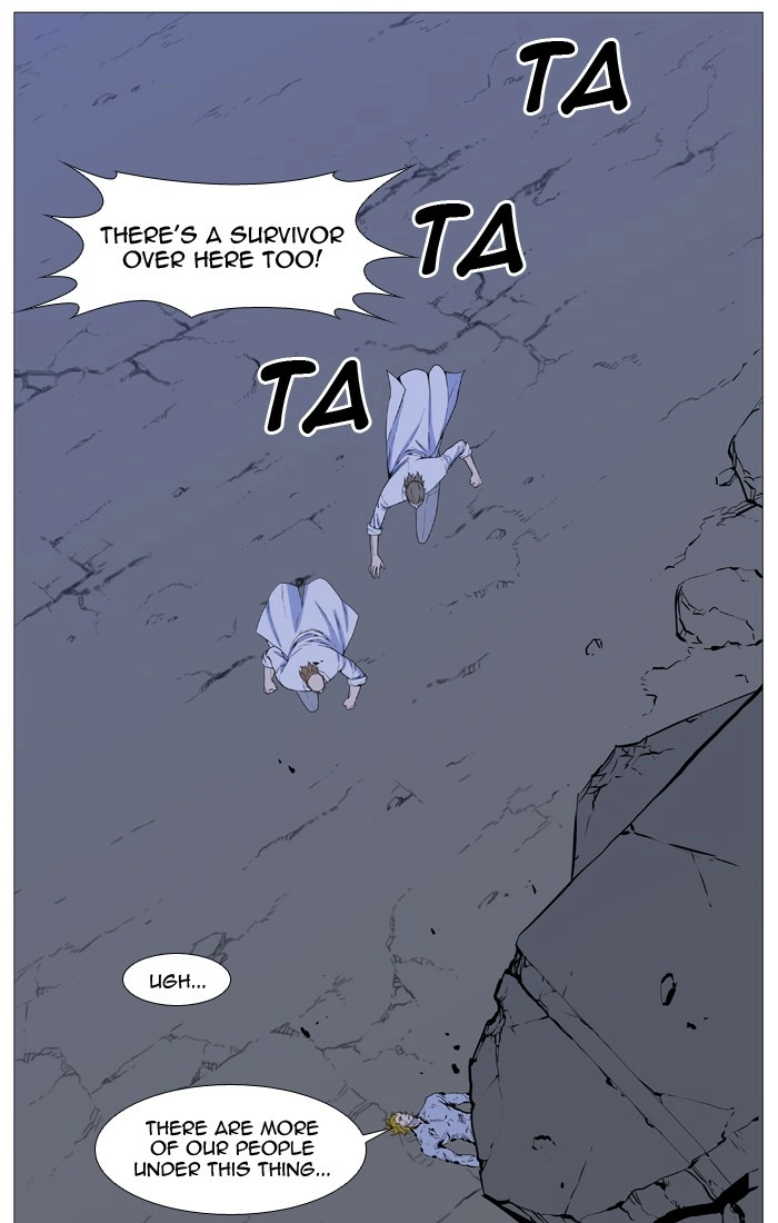 Read Noblesse (en) Manga Online