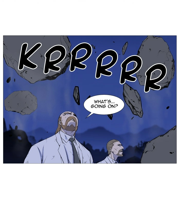 Read Noblesse (en) Manga Online