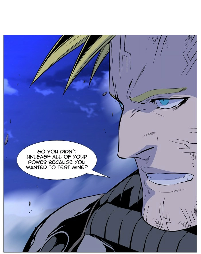 Read Noblesse (en) Manga Online