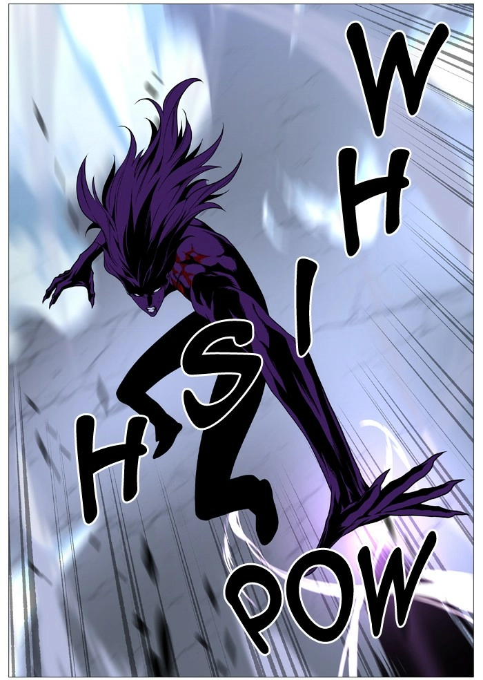 Read Noblesse (en) Manga Online