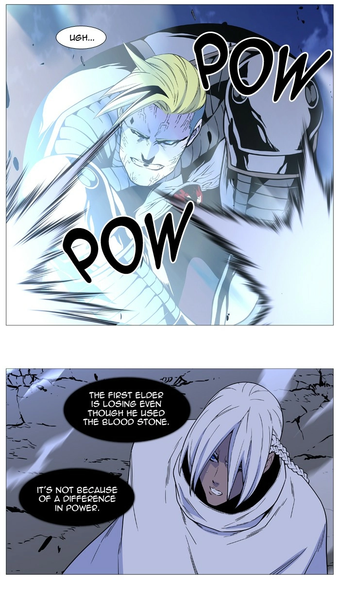 Read Noblesse (en) Manga Online