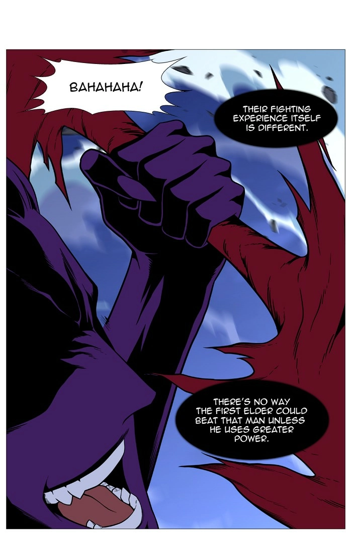 Read Noblesse (en) Manga Online