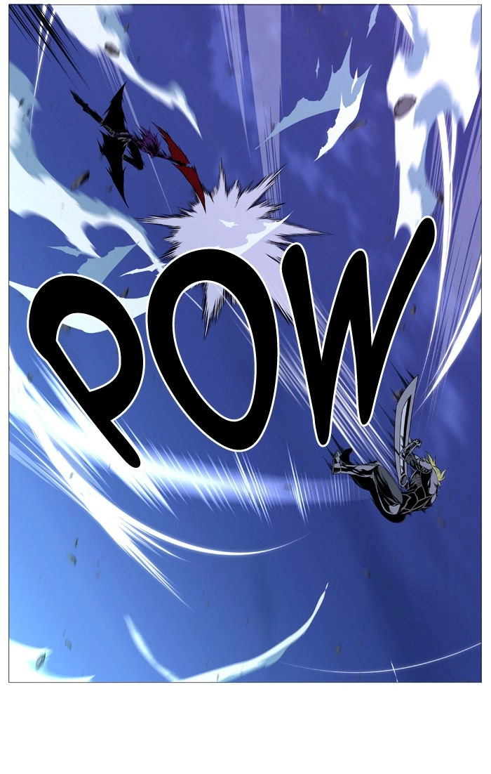 Read Noblesse (en) Manga Online