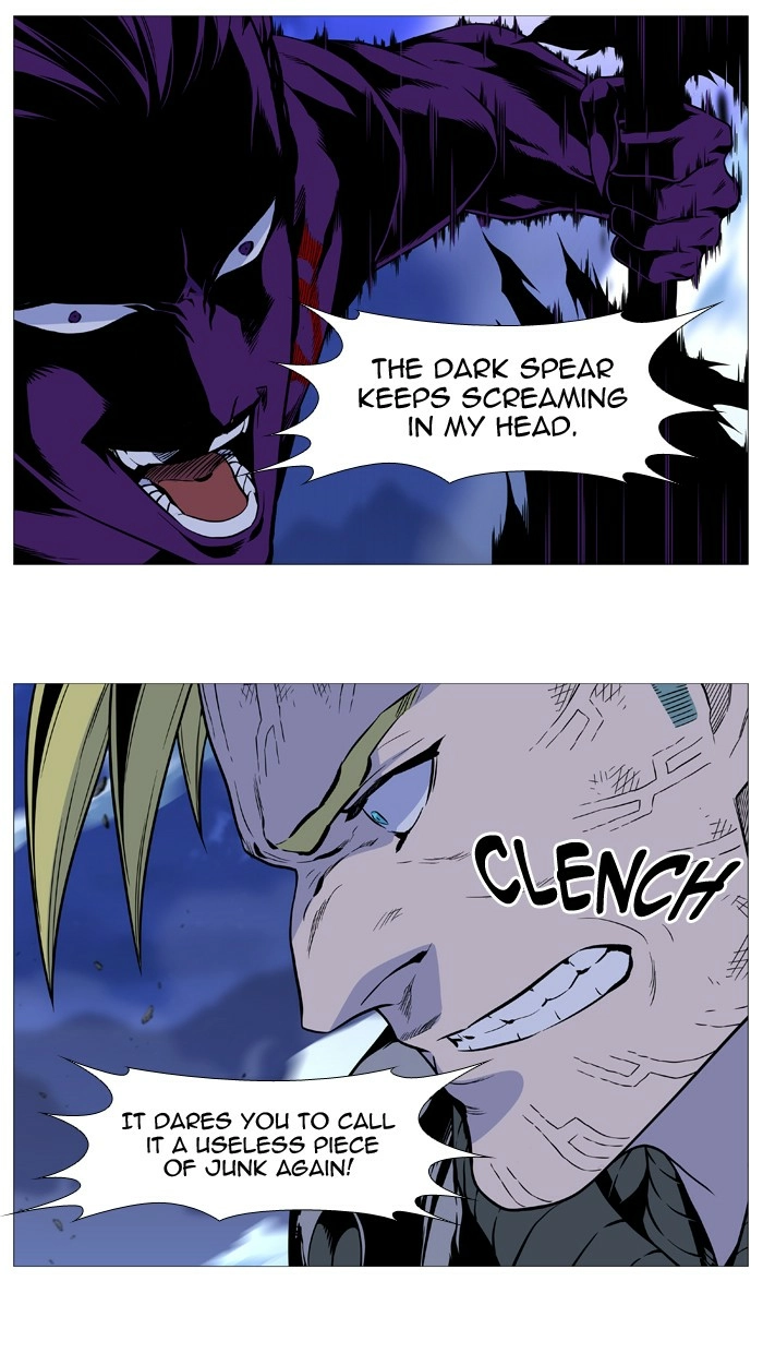 Read Noblesse (en) Manga Online