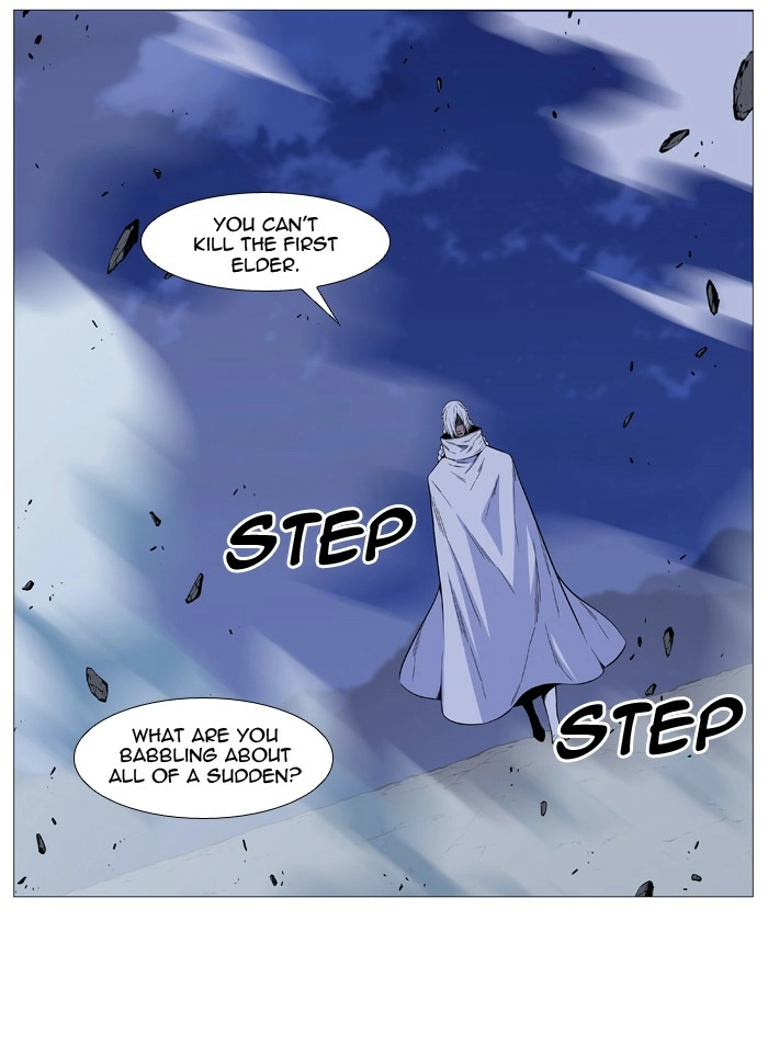 Read Noblesse (en) Manga Online