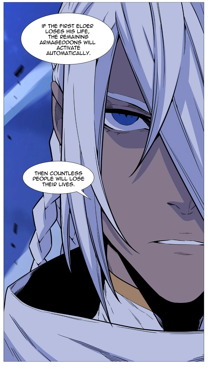 Read Noblesse (en) Manga Online