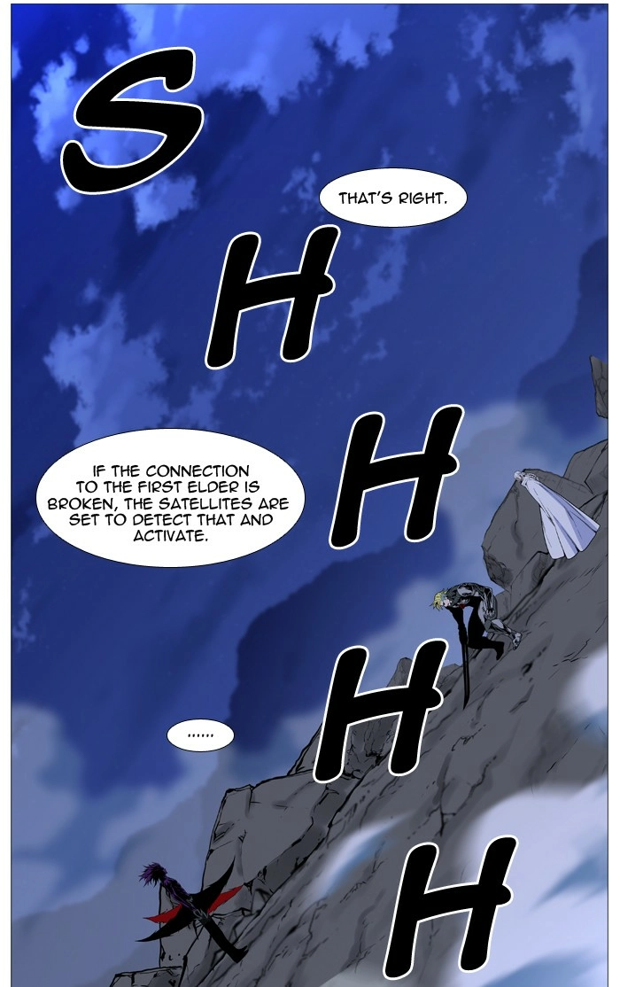 Read Noblesse (en) Manga Online