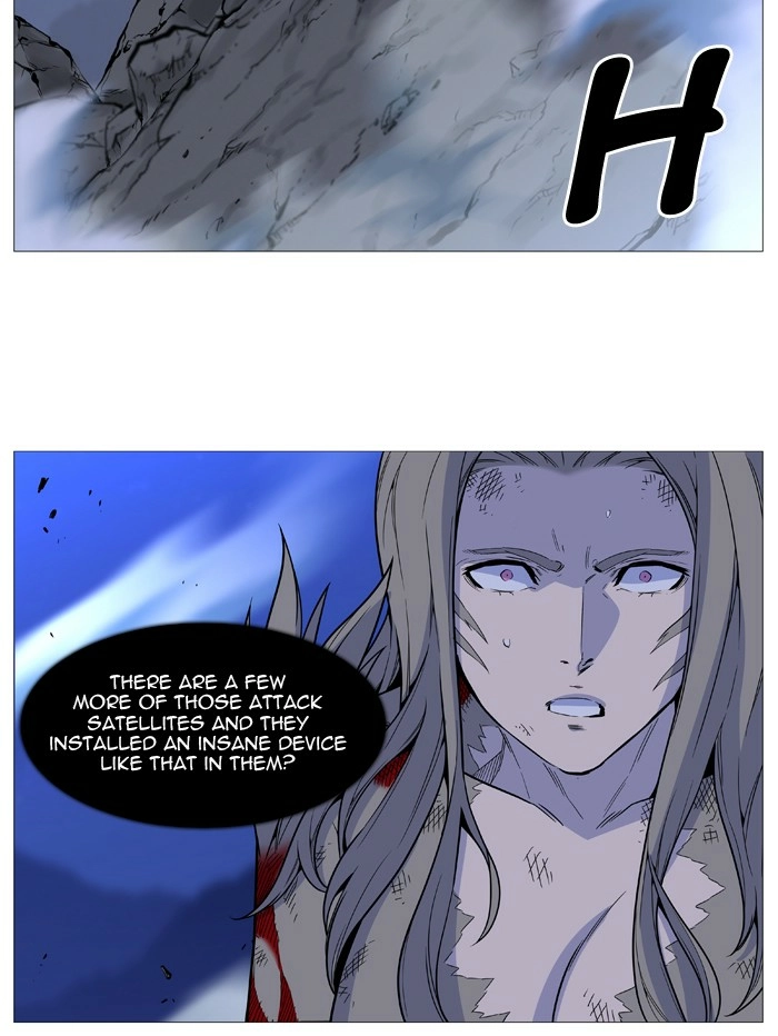 Read Noblesse (en) Manga Online