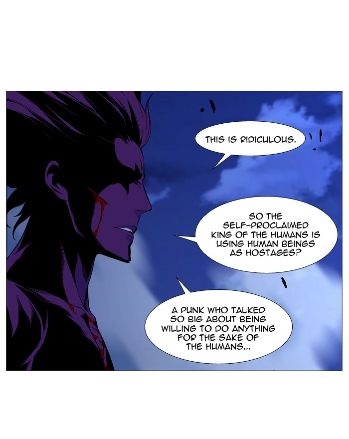 Read Noblesse (en) Manga Online