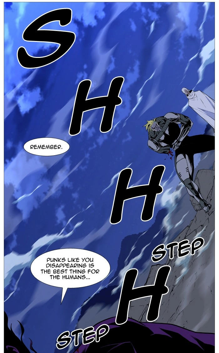 Read Noblesse (en) Manga Online