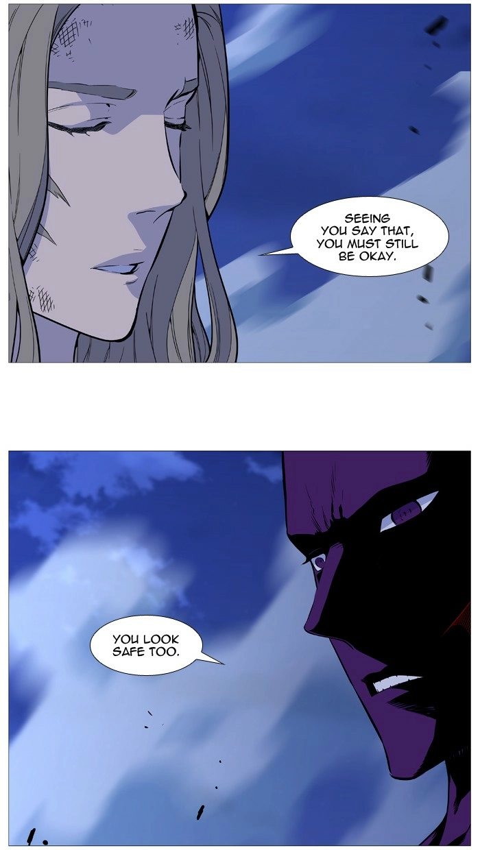 Read Noblesse (en) Manga Online