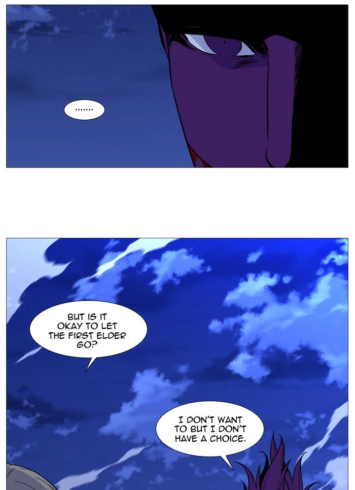 Read Noblesse (en) Manga Online