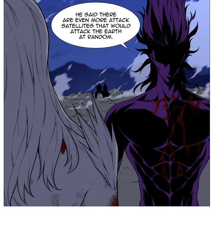 Read Noblesse (en) Manga Online