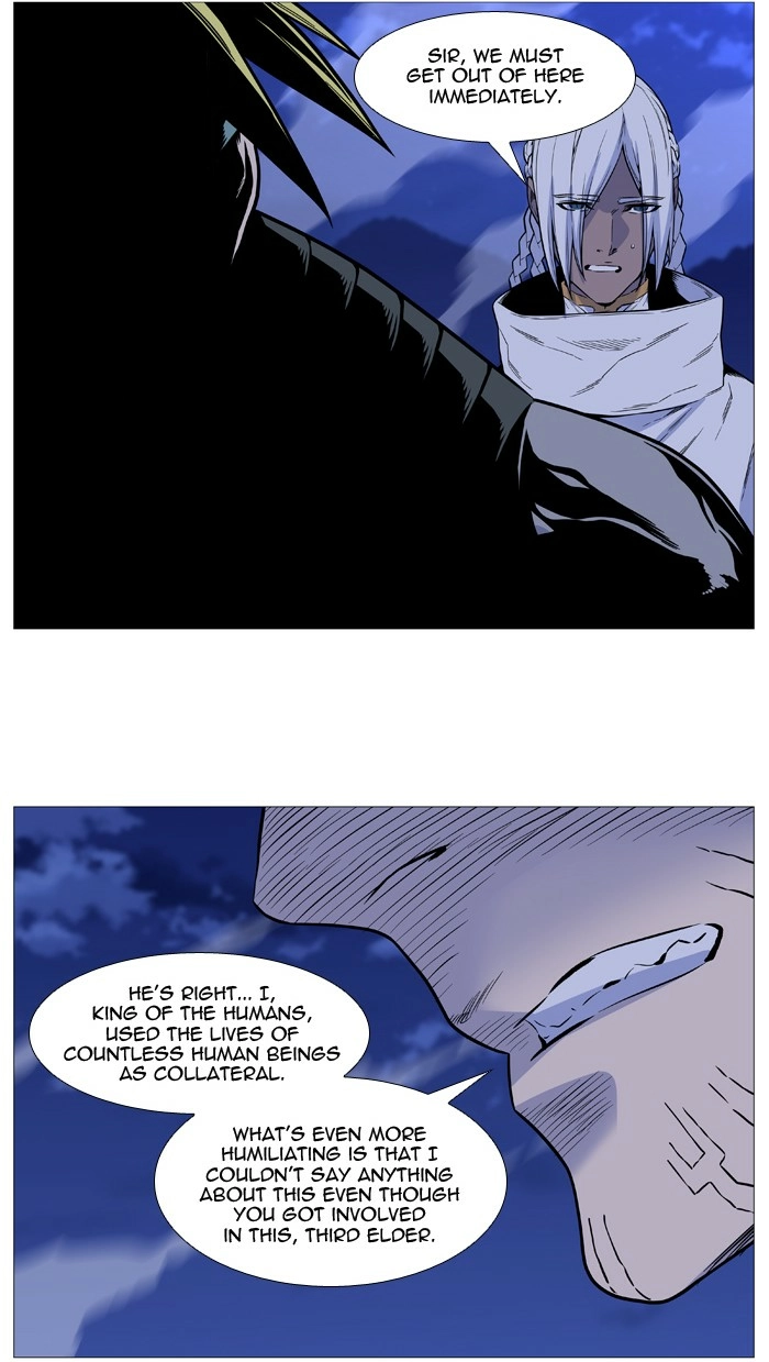 Read Noblesse (en) Manga Online