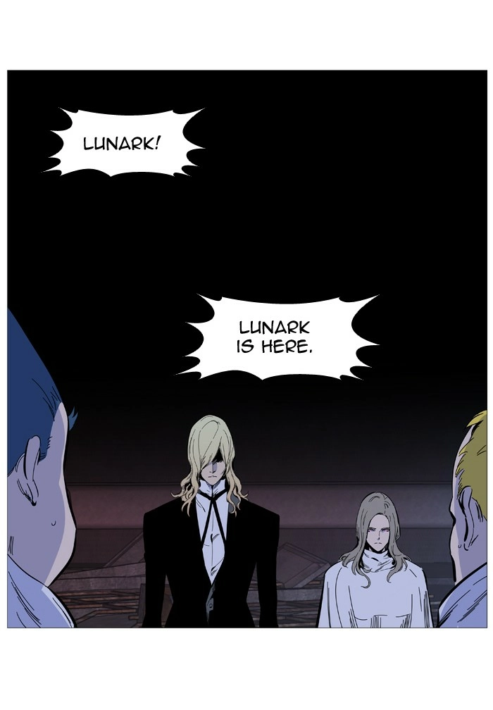 Read Noblesse (en) Manga Online