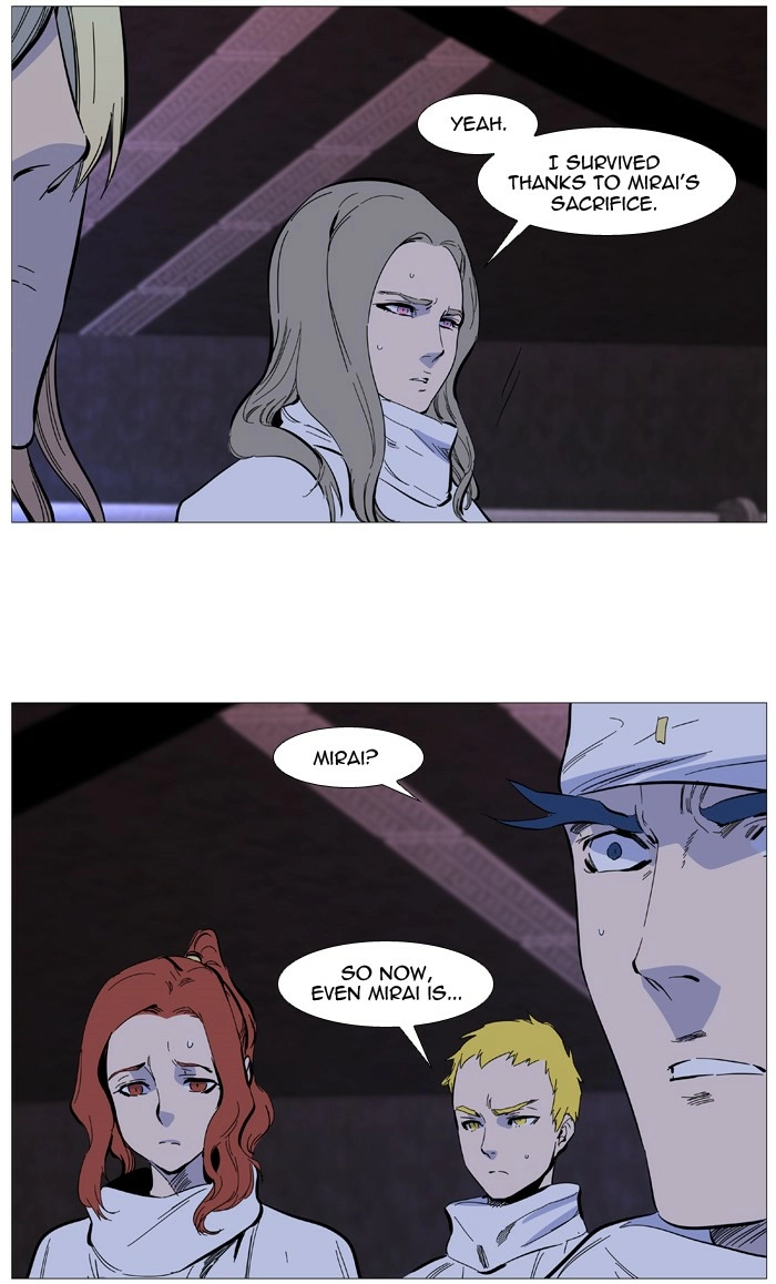 Read Noblesse (en) Manga Online