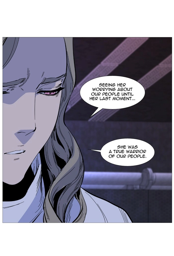 Read Noblesse (en) Manga Online
