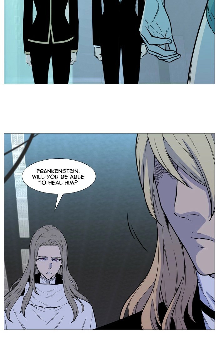 Read Noblesse (en) Manga Online