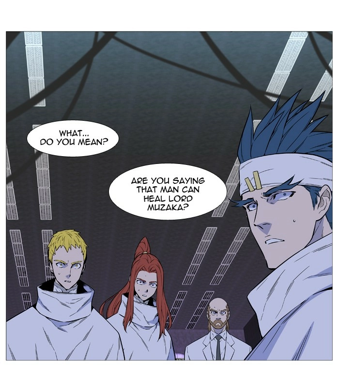 Read Noblesse (en) Manga Online