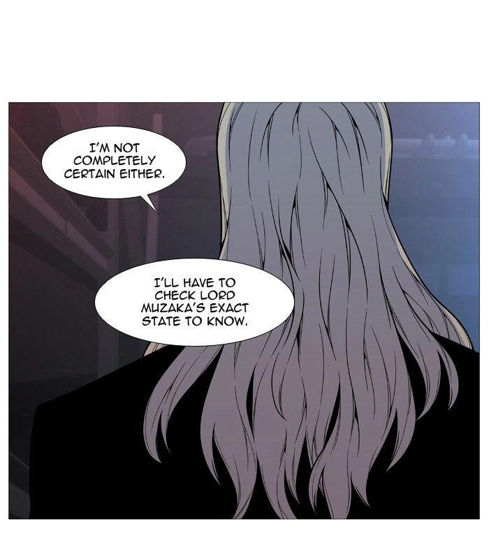 Read Noblesse (en) Manga Online