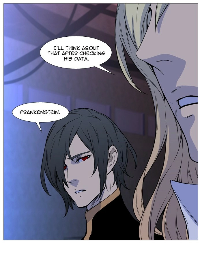 Read Noblesse (en) Manga Online