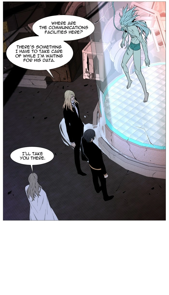 Read Noblesse (en) Manga Online