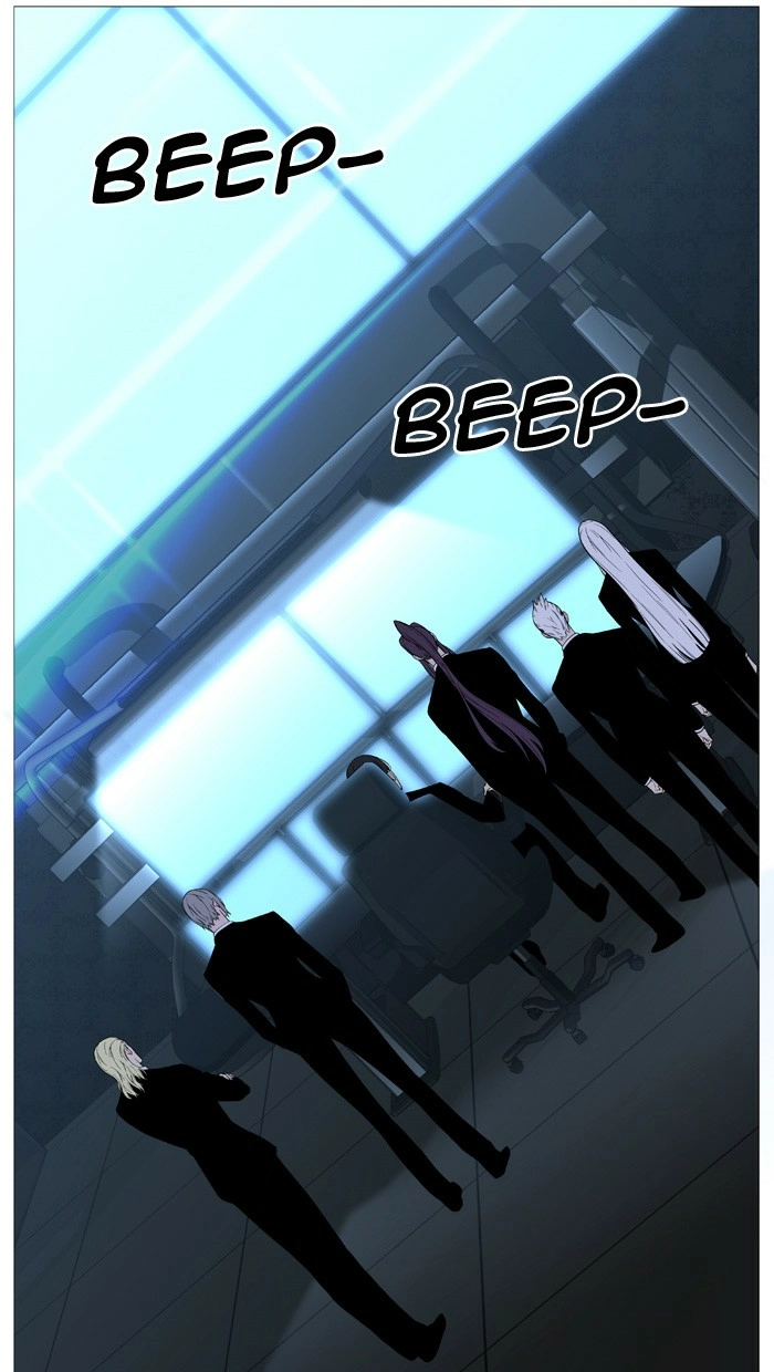 Read Noblesse (en) Manga Online