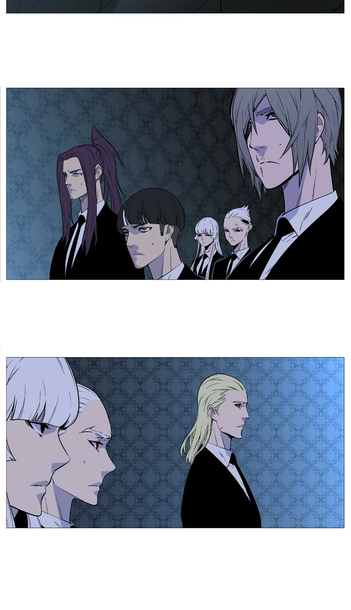 Read Noblesse (en) Manga Online